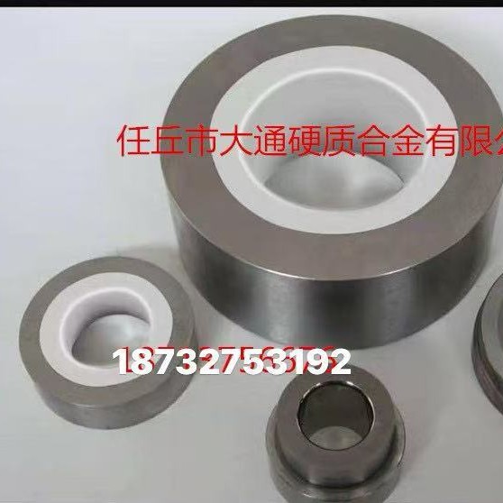 陶瓷拉伸模具，陶瓷拉管模具，陶瓷整形模具