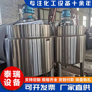 �p��늼ӟ᲻�P䓔���� �l��ʳƷ����ϔ���C ���I���P䓔���Ͱ