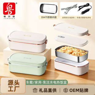 �ɲ����עˮ�ӟ�㮔��܇�d�ϰ����ˌ���늟ᱣ��� �YƷ