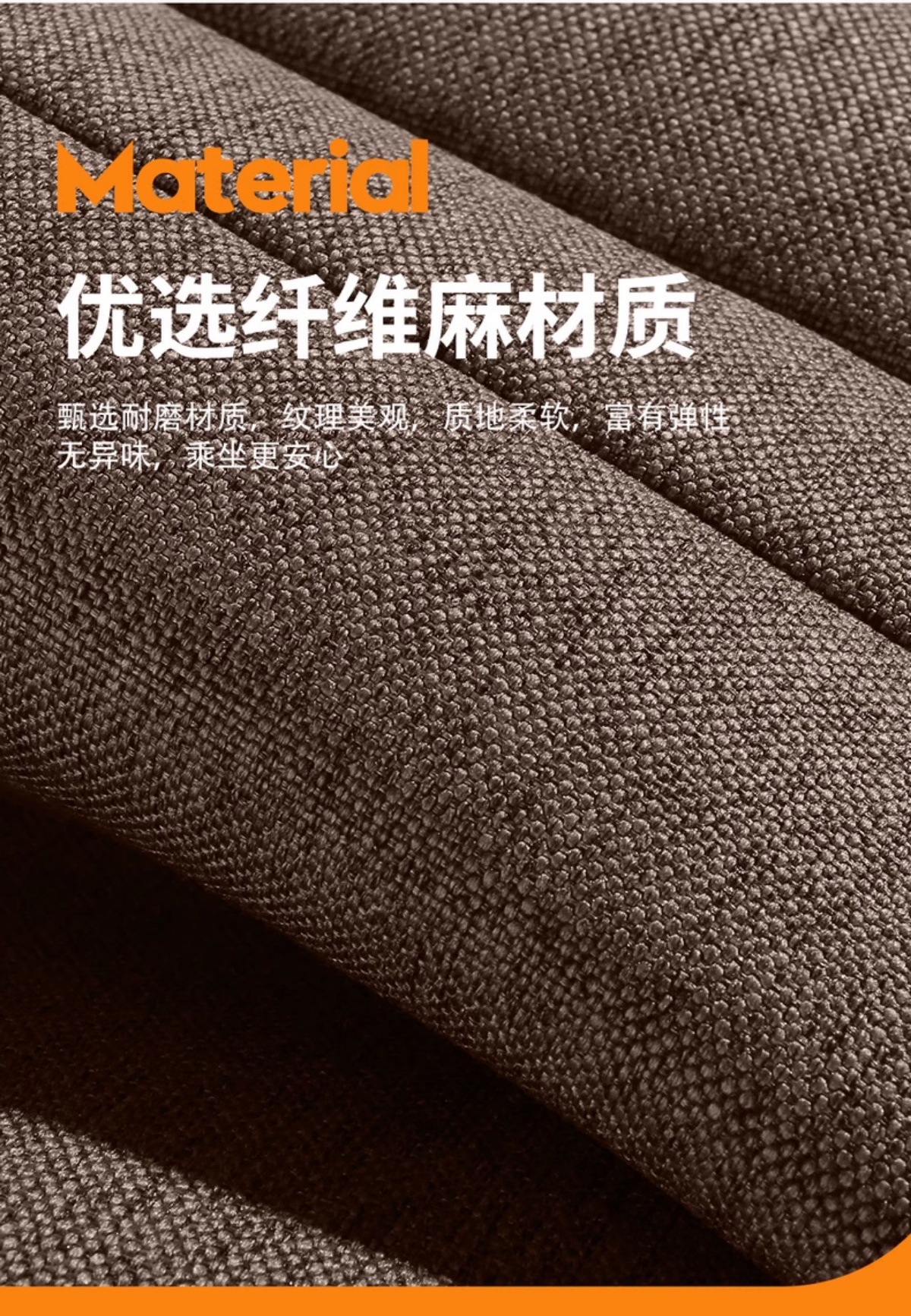 Byd Destroyer 05 Special Linen Car Seat Cushion, All-Season Full Surround Comfortable Special Car Seat Cover