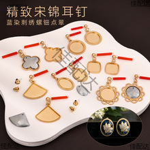 ���\���h���925�y��������ʽ���ֶYdiy���������ߵ���