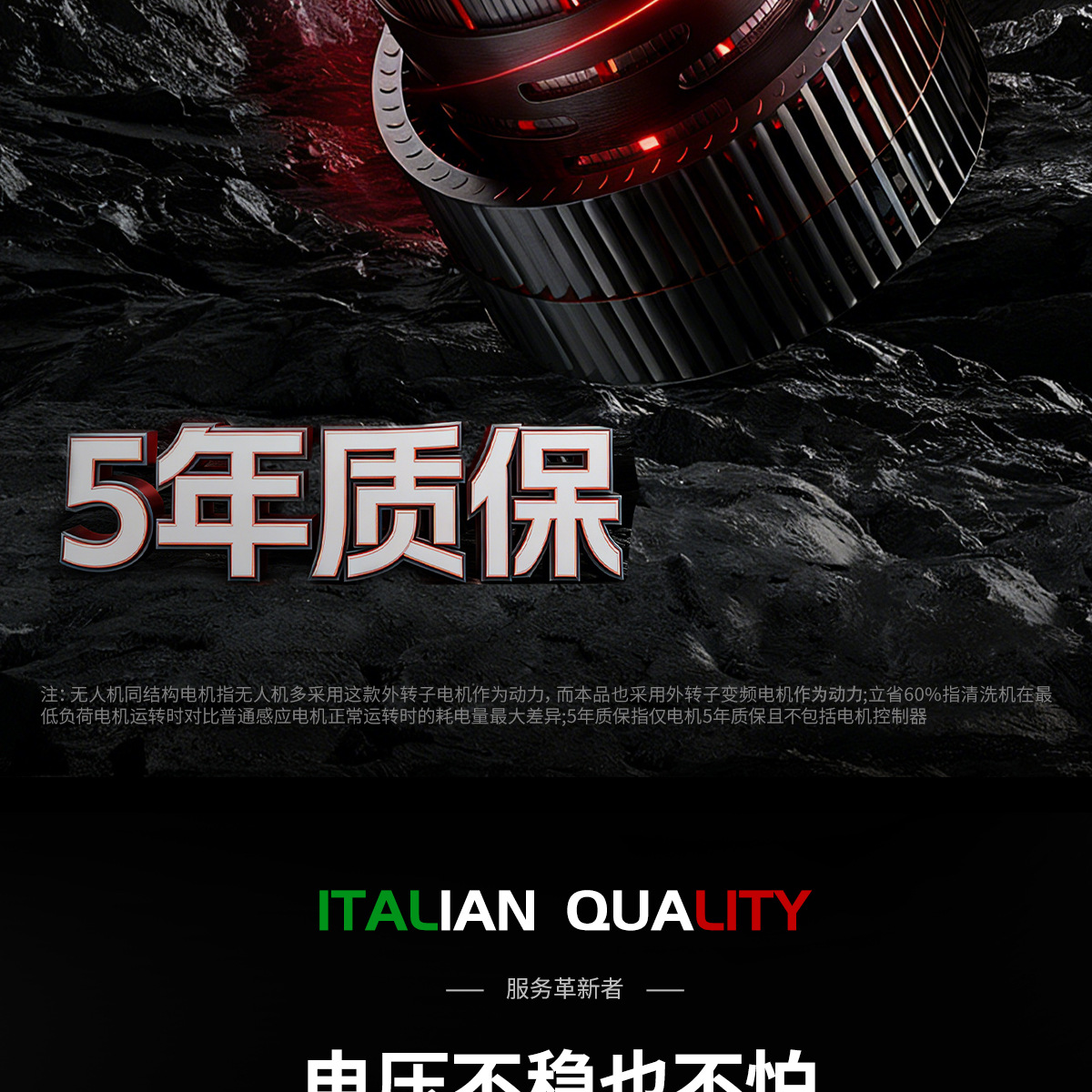 High-Pressure Cleaning Machine, Large Flow Rate, Ultra-High Pressure Water Gun, Farm Floor Cleaning, Booster Water Pump, High-Power Car Washing Machine, Commercial Use