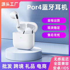【工場卸売】新品Pro4真 � � ワイヤレスTWSブルートゥースヘッドフォンスマートノイズリダクション高品質Pro6ヘッドフォン