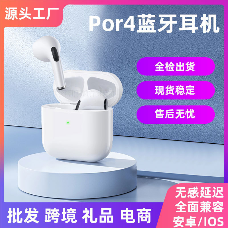 [Factory Wholesale] New Pro4 True Wireless TWS Bluetooth Headset Smart Noise Reduction high quality Pro6 Headset