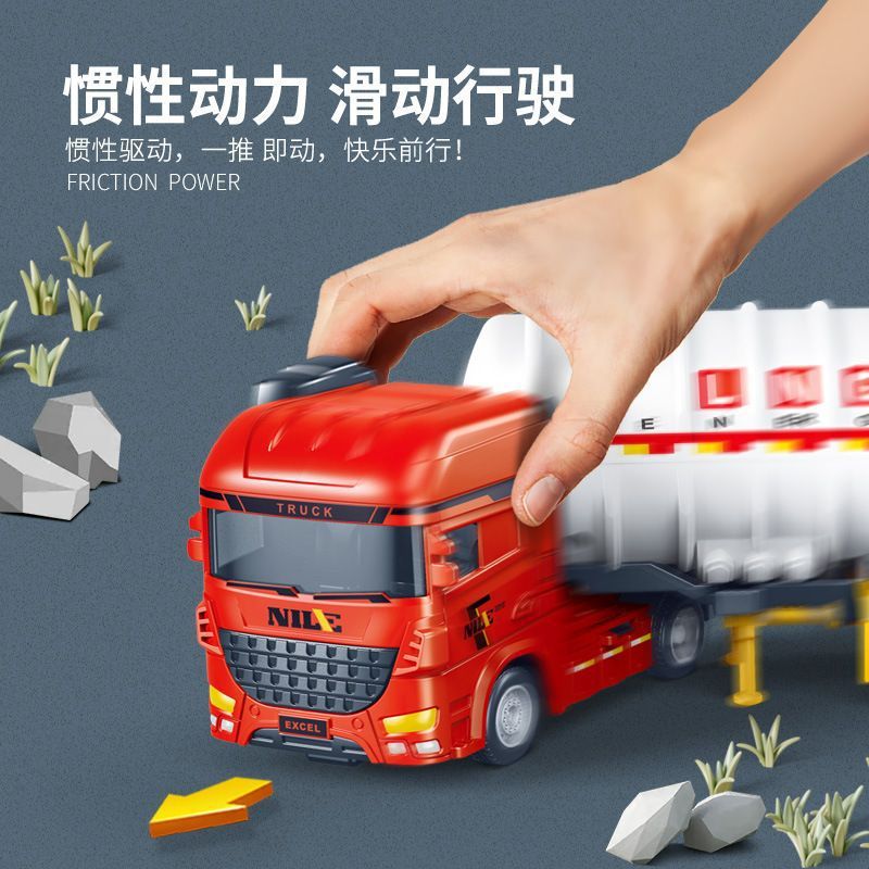 Gran camión cisterna juguete niño simulación de inercia camión cisterna juguete modelo de ingeniería de niños