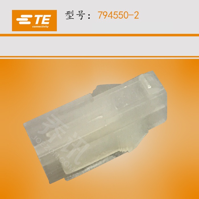 TE/AMP̩�ư���794550-2������   ����ֻ�