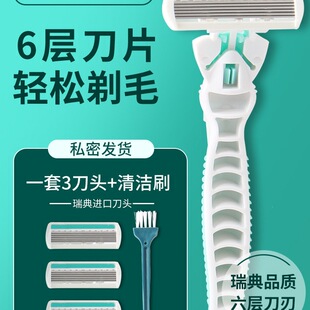 ���ë�޼���˽̎��ŮʿÓë��ë��Ҹ����ë��ë�wë����ë��횵�