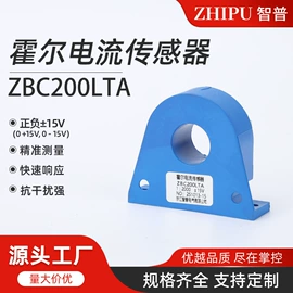 接近开关;霍尔传感器;绝缘套管