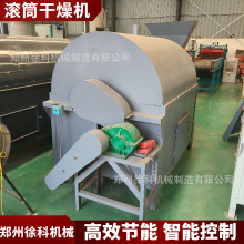 �����LͲ��əC 늼ӟ�Zʳ��əC ȫ�ԄӴ��͝LͲʽС����əC