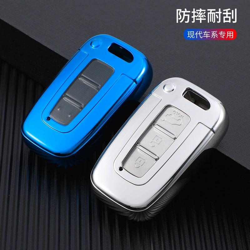 Сет ключей Beijing Hyundai ix35 Sonata Eight Imported Flying Sirlang Move Irande EV Special Key Shell Block