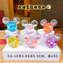 ��ͨ����Ư�������^��ɳƿ耳׿�����ɐہ��������^���Д[�����