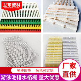 �ӹ�����Ӿ�ظ�ŵ؜��w��ɣ�÷��l���g������ˮˮ���w����ˮ����