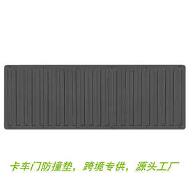跨境热卖款橡胶垫卡车门防撞垫后挡板垫tailgat mat耐脏车垫批发