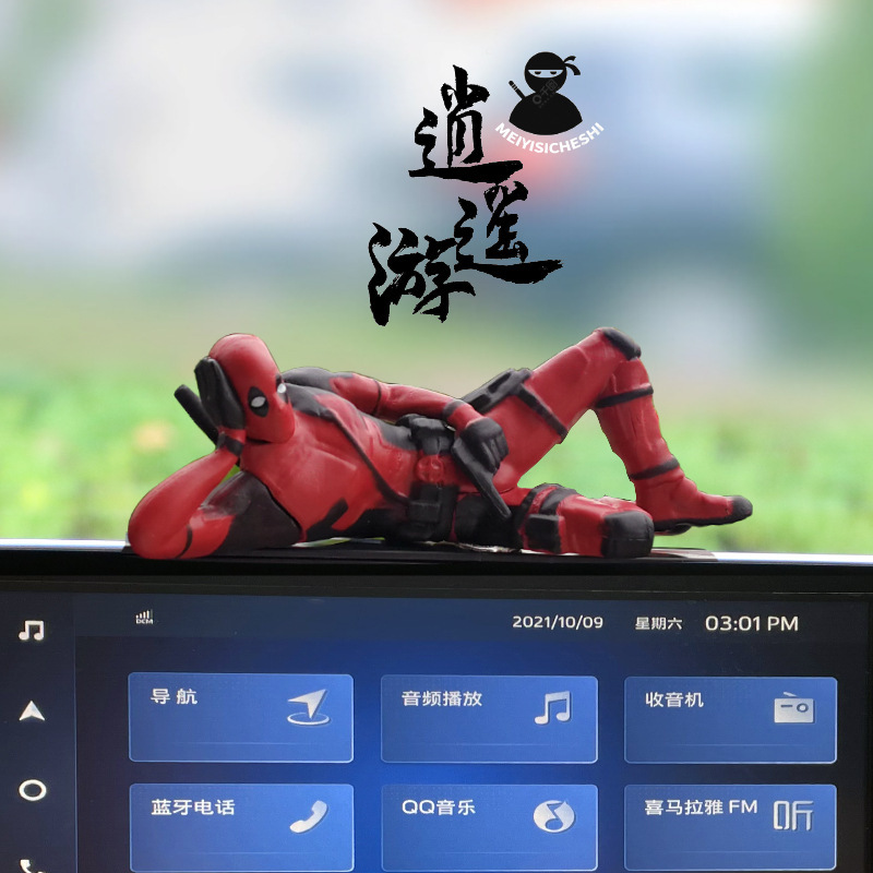 Adornos para el automóvil, accesorios, modelo de estatua de Deadpool de medio cuerpo, adornos para automóviles