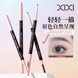 xixi描线细绒感眉笔      自然柔雾流畅顺滑初学者易上手学生平价