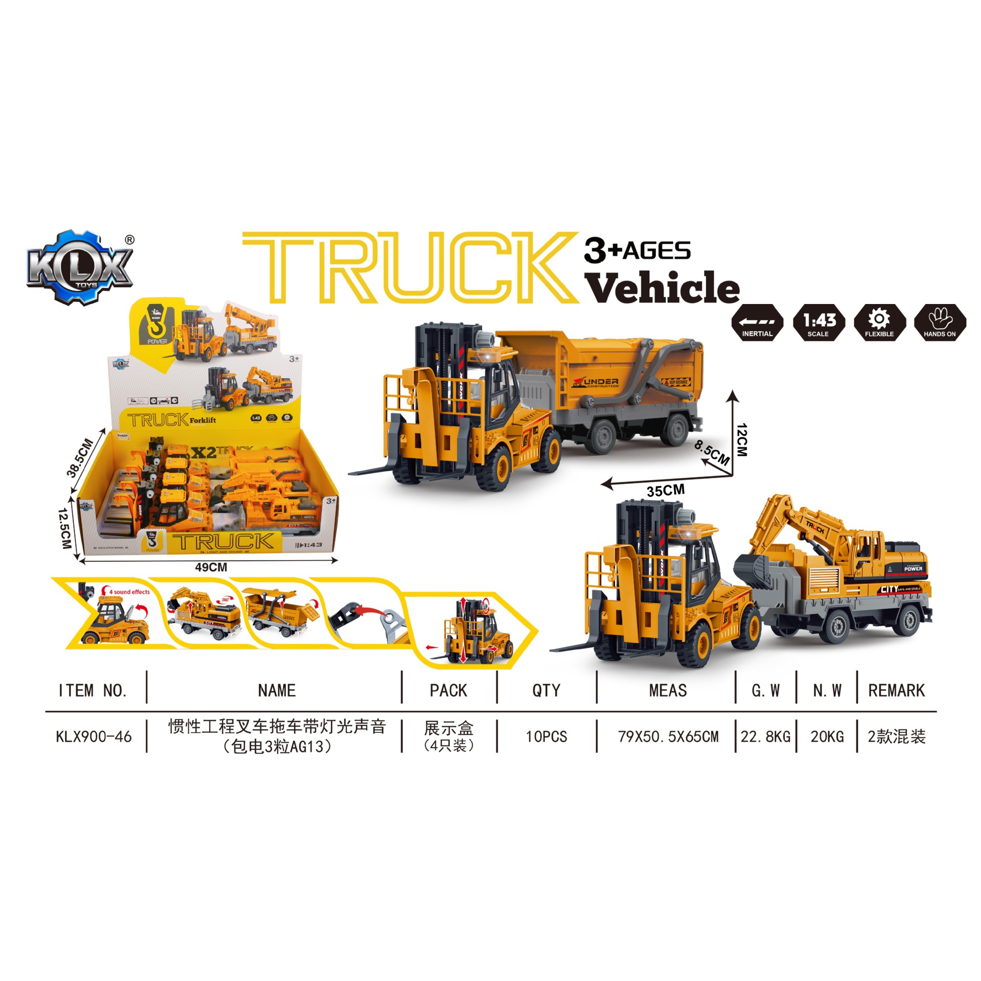 Camión de ingeniería inercial para niños, excavadora de juguete, excavadora, carretilla elevadora, carretilla elevadora, modelo de automóvil, excavadora de niño