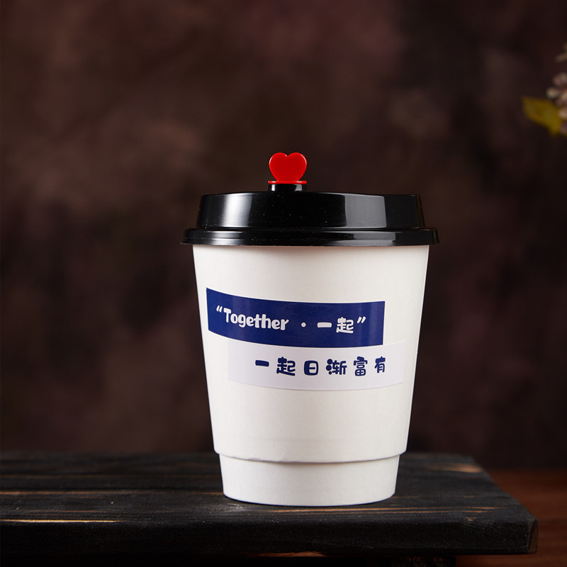 Ins-style Klein blue and white hollow paper cup coffee hot drink paper cup 8oz double-layer thickened with leak-proof lid