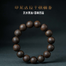 ȫ��ˮӡ���_���ɳ�����机��ͳ���ľ����108�w������Ůʿ�ִ�8mm