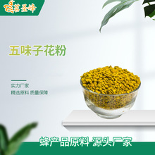 ���ۏS�ҹ�����ζ�ӻ����w���仨�۷��ֱ�ɷ仨�����l��aƷ