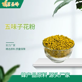 其他蜂产品;畜牧养殖机械;蜂花粉