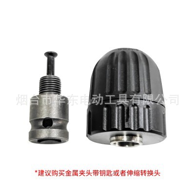 1/2 hexagonal socket 78mm largo de alta resistencia de la manga de madera eléctrica pistola de aire pullover llave eléctrica cabeza de conversión