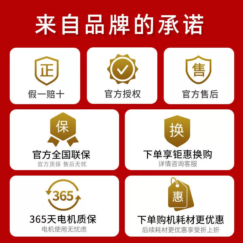 Моющий поломоечный аппарат Pursuing H20PRO, машина для мытья полов и всасывания пыли в одном, сушка горячим воздухом, официальный флагманский модель H20