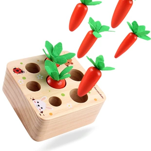Деревянная игра «Вытяни морковку» 3–5 лет
