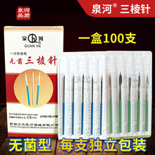 Ȫ������ᘪ������b����Ժ�D������������ᘺ��^���j�۴��