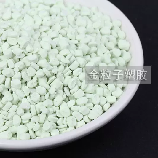 耐高温特白色母粒塑料化纤专业高浓度白色母粒2公斤可定制