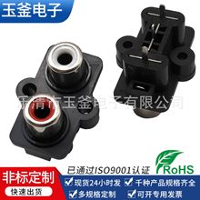 2��RCA�� 3λɏ������ ֱ��AV��ҕ�lֱ����� RCA��ҕ�l������