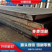 20Mn23AlVo䓰i䓰20Mn23AlV䓰иF؛ҎRȫϽ