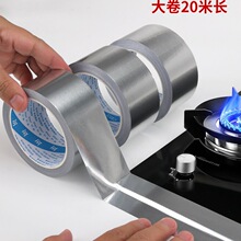 �N�������N����̨ˮ��߅���p϶��ù�������͸ߜ���ճ�͟��C�ş���