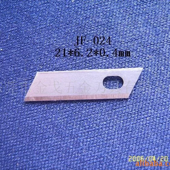 20 лет опыта работы на заводе в Дунгуане, производство лезвий для ремней безопасности, лезвий для аварийных молотков, лезвий для эвакуационных устройств.