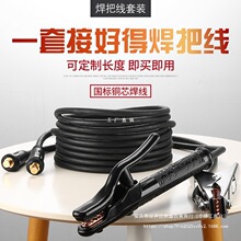 늺��C���Ѿ�늺���������|��16 25 35 50ƽ�����~���׺��Ѿ�