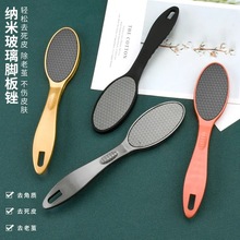 羳{_Sĥ_ȥƤ_Oϴ_ˢ㲿_S