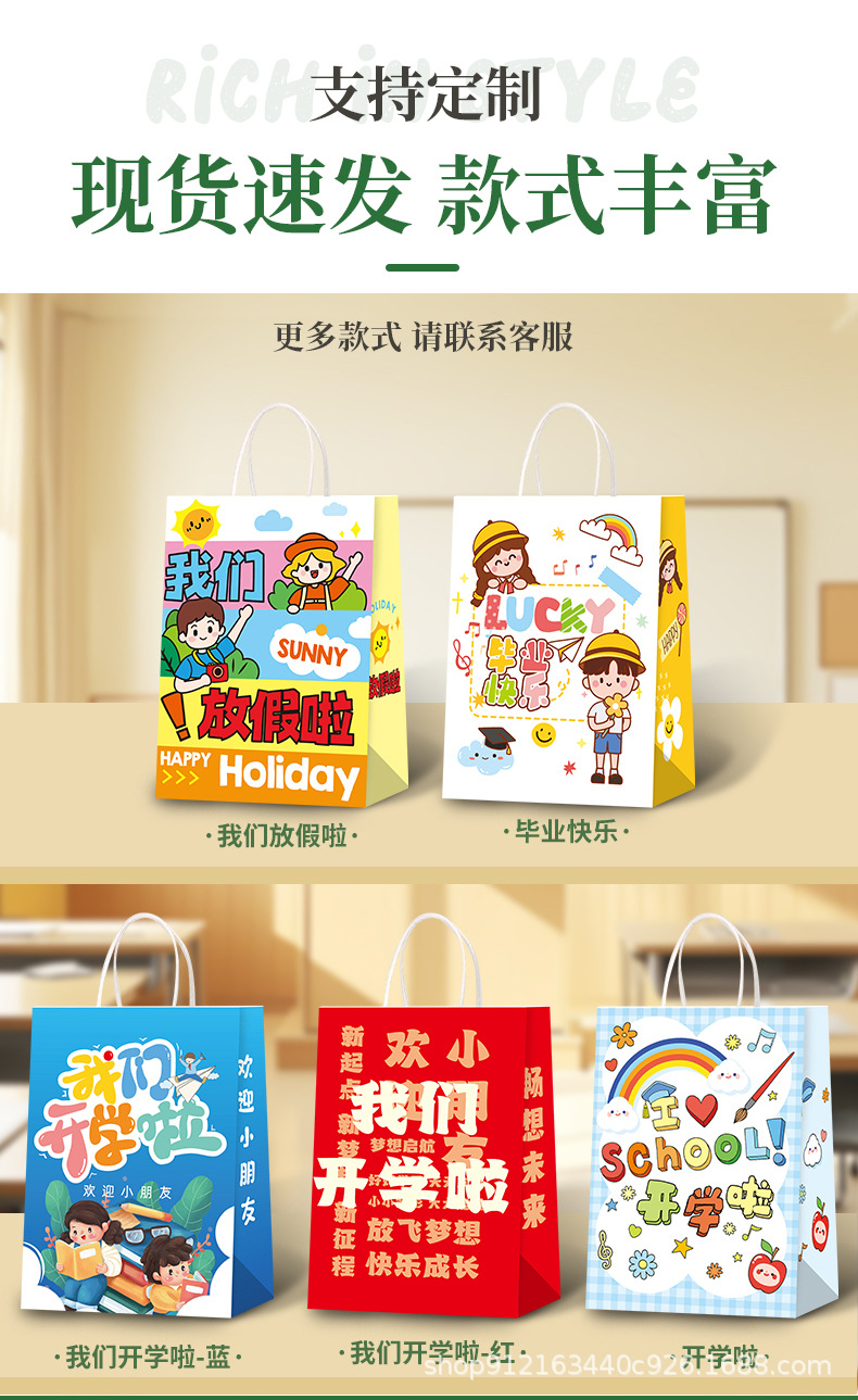 It’s holiday_04.jpg