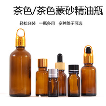 ɫƿ30mlyƷAҺƿ10mlИƷbι܇Fƿ