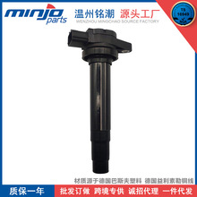 �������ղ���������Ȧ��ѹ��224484M500 CM11205 UF326 C1334