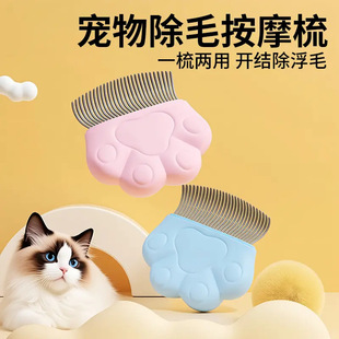 ؈�䌙�����Ӷ�ë�Lë��żëȥ��ë��Ʒؐ����ëˢ�]؈ˢ