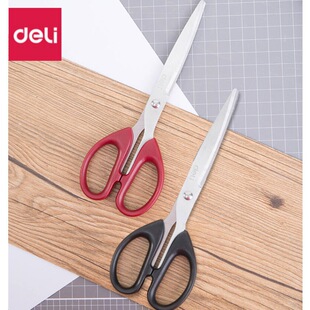 Deli 6009 Large Office Paper Cutting Knife 18cm Office Home Sewing Handmade Stainless Steel Scissors Wholesale