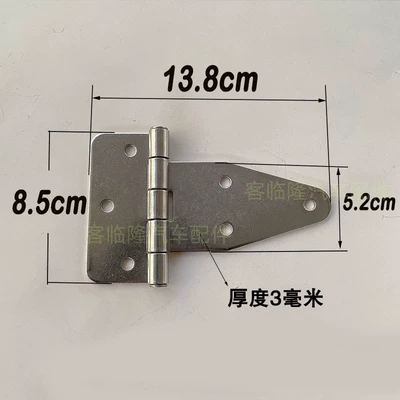 Other Car Modifications hinge shaft fittings - stainless-steel-hinge-138cm