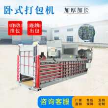 ����ʽ�UƷ�����޻����������s����C�U��߅���ϴ���C��ʽ����C