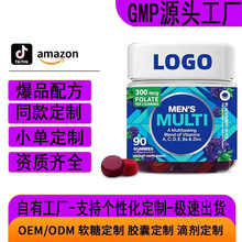 ����ѷ���ƿ羳L-�谱��ֲ��ȡ�ﲹ��multi����ά��������oem����
