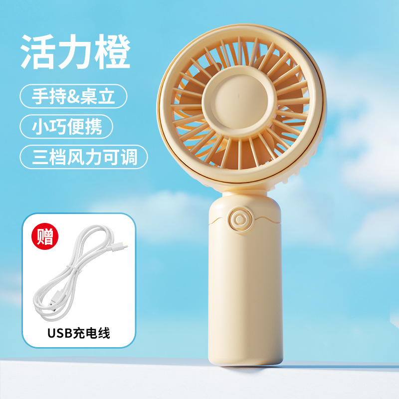 Mini Ventilador Portátil de Mano de Plástico Recargable USB Silencioso para Escritorio