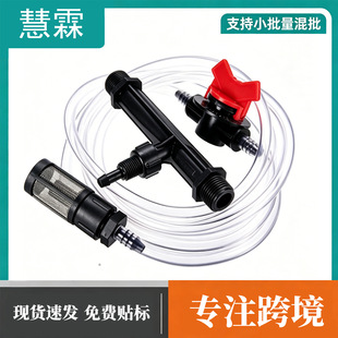������ʩ��ϵ�yG3/4ע�����^�V�����׼����ֽ��^΢��