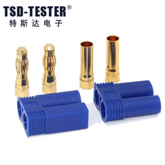ams EC5 nylon plastic shell 5mm banana plug gold-plated aircraft model connector AMASS model accessories