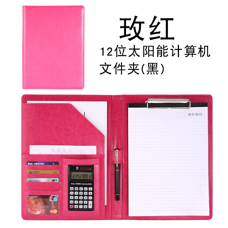 Fábrica al por mayor A4 carpeta de la oficina de ventas de negocios sala de medición Libro placa base Clip de cuero gerente contrato clip de archivo