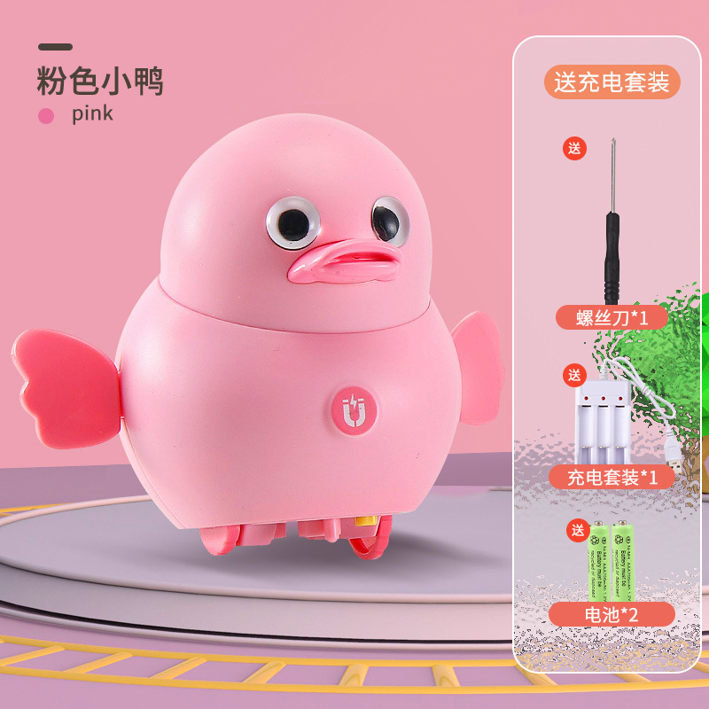 Oscilación eléctrica pollo niña niños magnético caminar columpio pato niño Internet celebridad pato juguete uno o dos años bebé