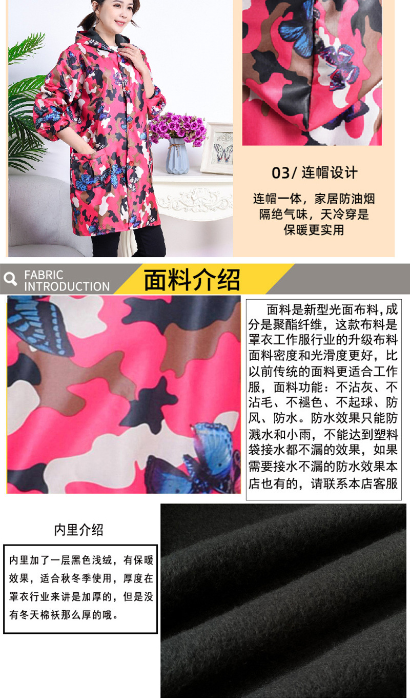 阿里女款14色_04