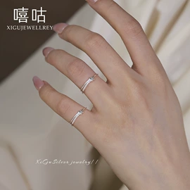 耳钉;项链;戒指